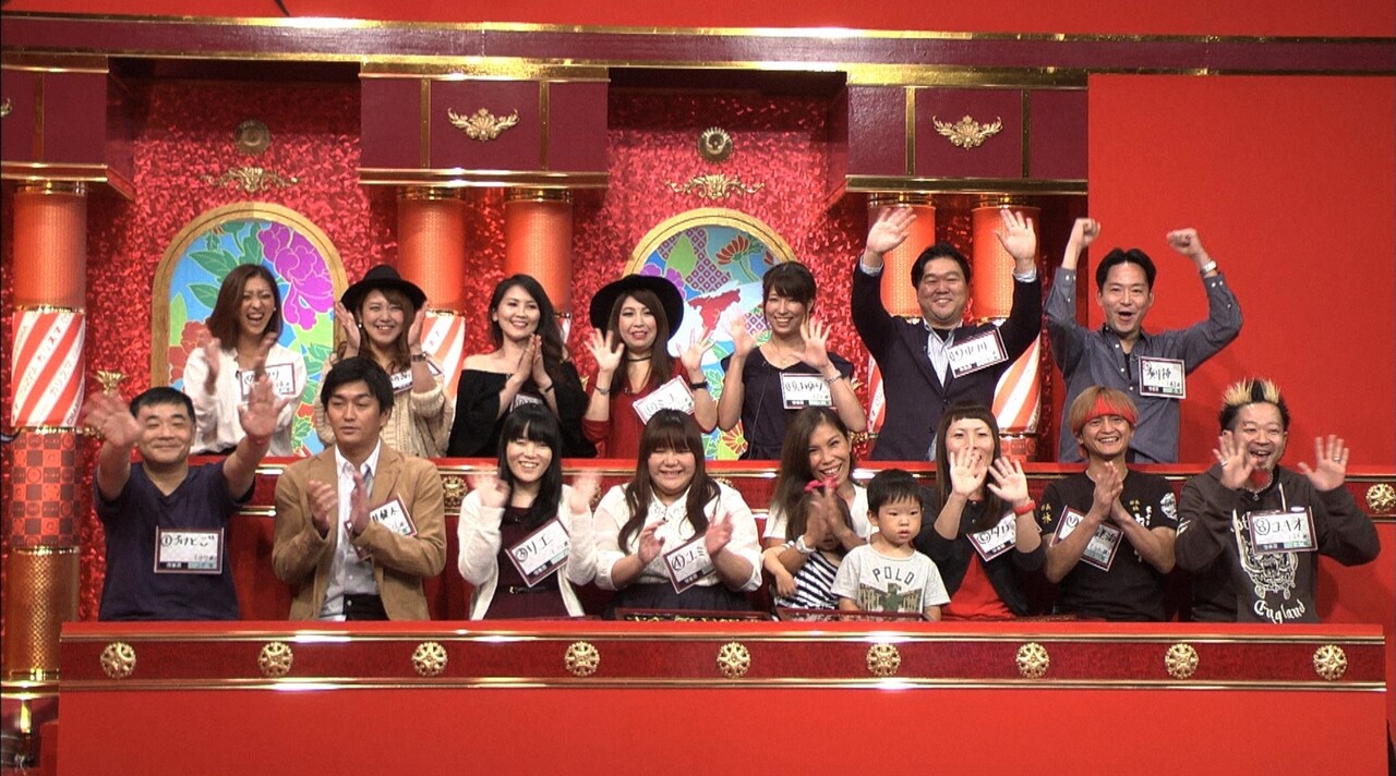 平成ノブシコブシ徳井、なぜ蒙古タンメン中本の“信者さん”なのか