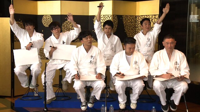 「鬼三村」シーズン2に登場する、鬼三村軍団。(c)Hulu