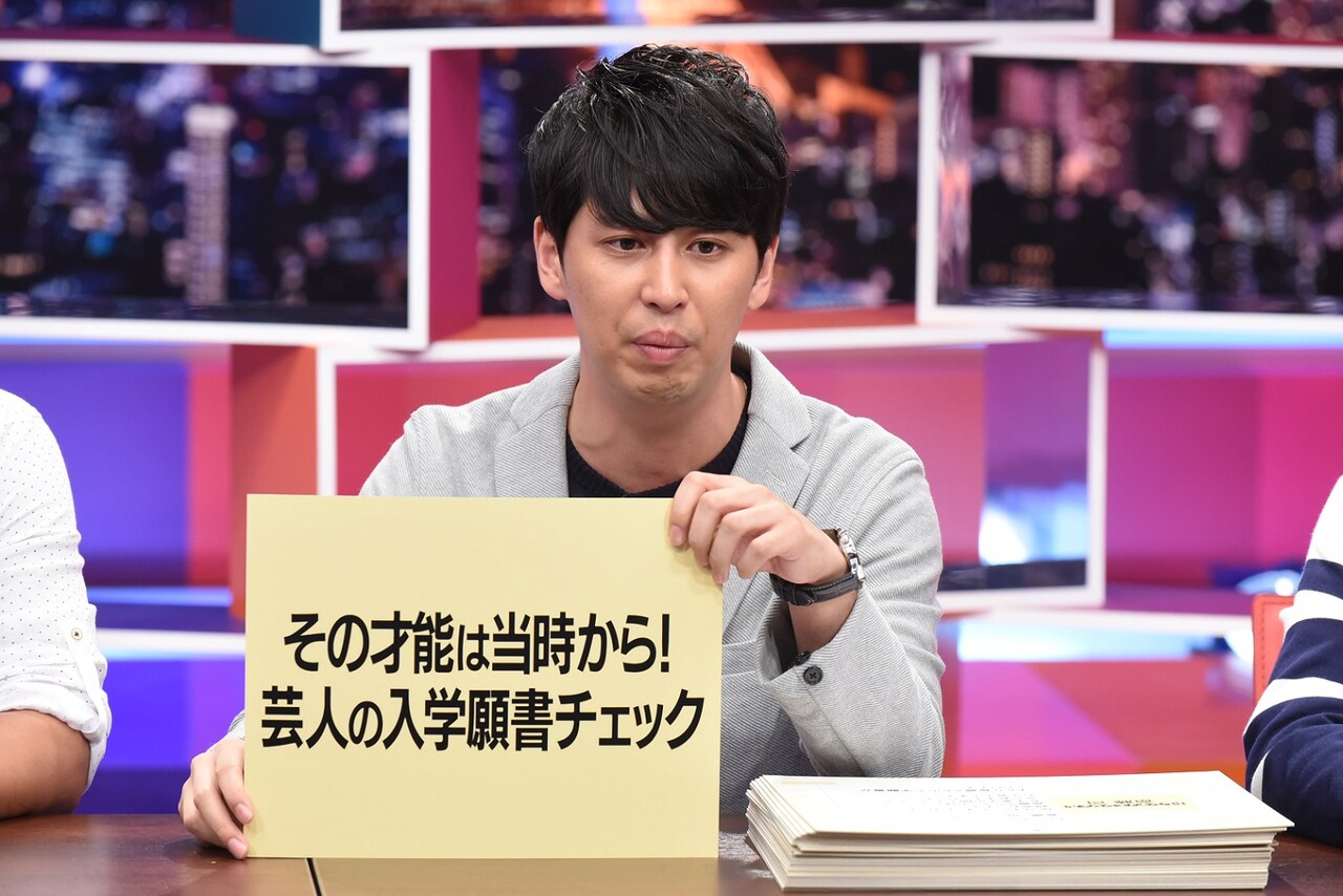 「採用！フリップNEWS」に出演するニューヨーク屋敷。(c)CTV