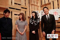 「アーホ！」のワンシーン。