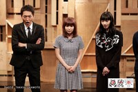 「アーホ！」のワンシーン。