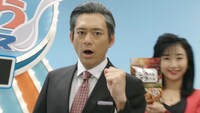 動画「日清シスコ ごろっとグラノーラ『ごろグラチャンス 篇』」のワンシーン。