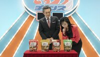 動画「日清シスコ ごろっとグラノーラ『ごろグラチャンス 篇』」のワンシーン。