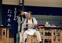 「よしもと新喜劇 井上竜夫さん追悼番組『天国におじゃましまんにゃわ』」より。(c)MBS