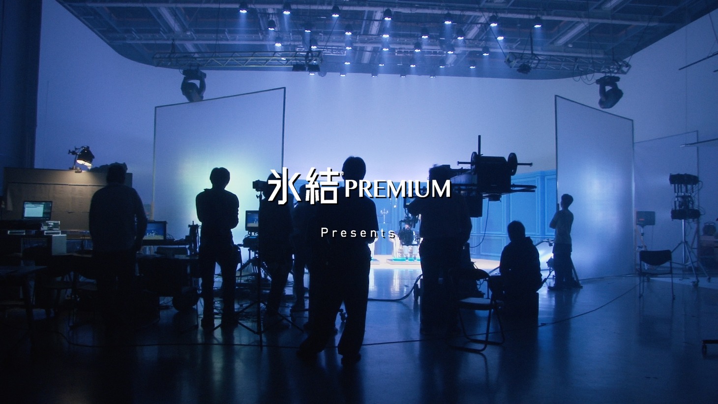 「I'm PREMIUM」ミュージックビデオの撮影中。