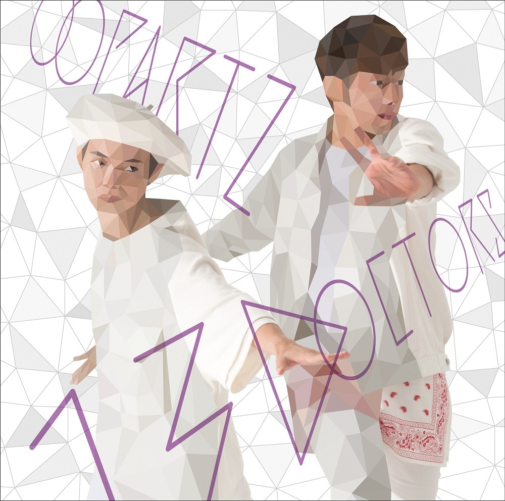 OOPARTZの1stアルバム「13DOCTORS」のジャケット。