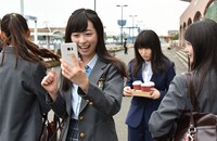 「レンタル救世主」第2話のワンシーン。(c)日本テレビ