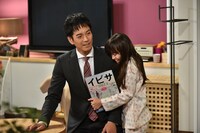 「レンタル救世主」第2話のワンシーン。(c)日本テレビ