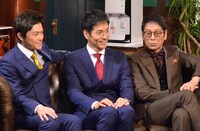 「レンタル救世主」第2話のワンシーン。(c)日本テレビ