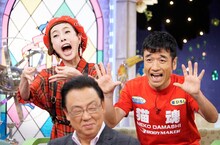久本雅美（左奥）と猫ひろし（右奥）。(c)読売テレビ