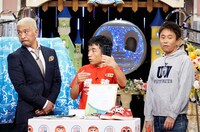 「ダウンタウンDX」パートのワンシーン。(c)読売テレビ