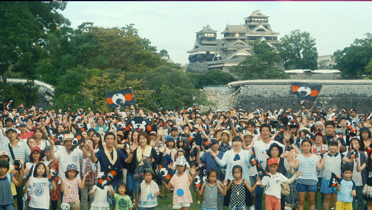 くりぃむしちゅーやコロッケ参加「フレフレくまもと！」Webムービー公開