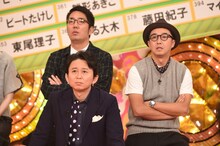有吉チームの有吉弘行とおぎやはぎ（後列）。(c)TBS