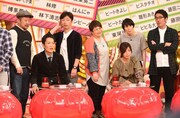 番組のワンシーン。(c)TBS