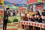 「特盛！よしもと 今田・八光のおしゃべりジャングル」のワンシーン。(c)読売テレビ
