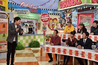 「特盛！よしもと 今田・八光のおしゃべりジャングル」のワンシーン。(c)読売テレビ