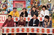 「特盛！よしもと 今田・八光のおしゃべりジャングル」のワンシーン。(c)読売テレビ