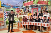 「特盛！よしもと 今田・八光のおしゃべりジャングル」のワンシーン。(c)読売テレビ