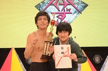 マスオチョップ