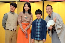 取材会に出席した（左から）濱田岳、前田敦子、鈴木福、林家たい平。