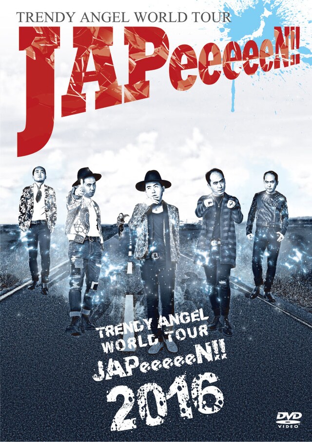 DVD「TRENDY ANGEL WORLD TOUR “JAPeeeeeN!!”」ジャケット