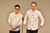 ピーマンズスタンダード