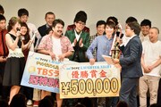空気階段がライブ優勝でTBSラジオ冠特番獲得、山里「事故が起きるぞ！」