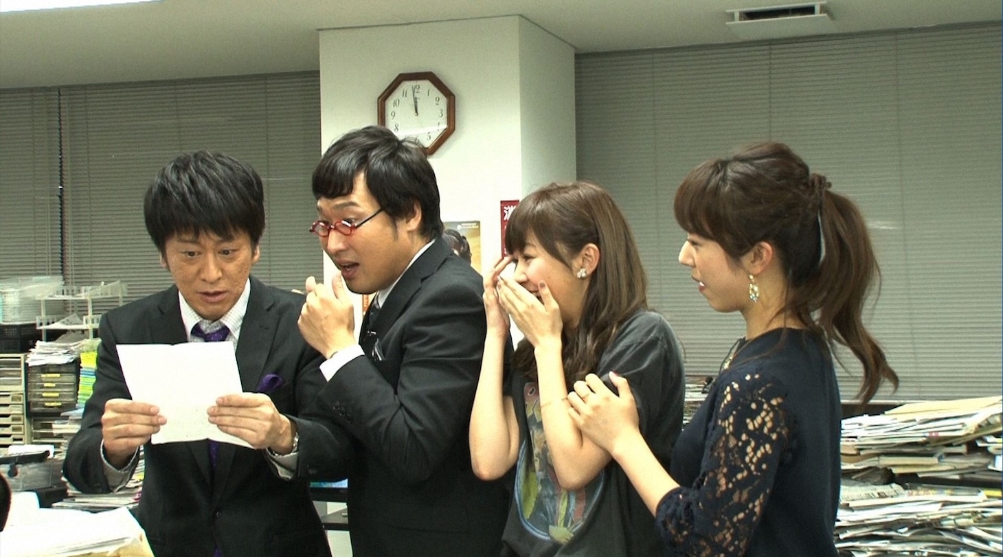 「好きか嫌いか言う時間SP」にて東京スポーツ新聞社を訪問する（左から）ブラックマヨネーズ吉田、南海キャンディーズ山里、指原莉乃、川田裕美。(c)TBS