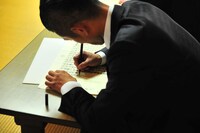 「大・哲夫塾」の様子。