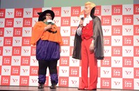 メイプル超合金