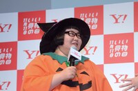 メイプル超合金・安藤