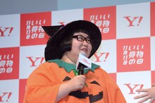 メイプル超合金・安藤