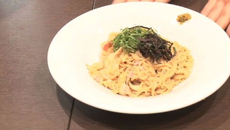 北広島町と「ぶちぶちシソンヌ」のコラボメニュー。