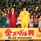 内村光良、給食のソフト麺なくなってショック「時代を感じてしまいました」
