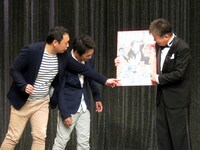 両日出演することに驚く中川家。