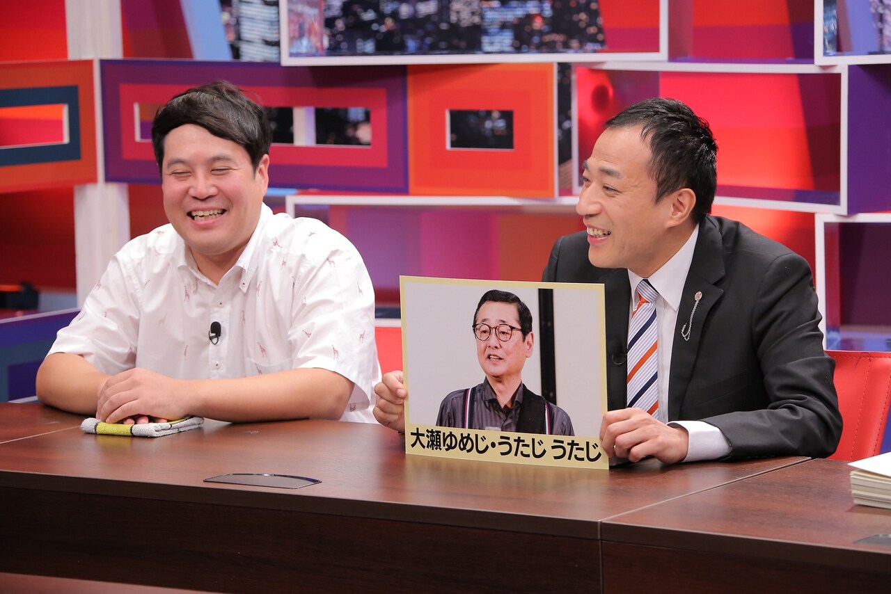 ナイツ塙がプレゼン、浅草の師匠のケータイに入る「自慢の一枚」