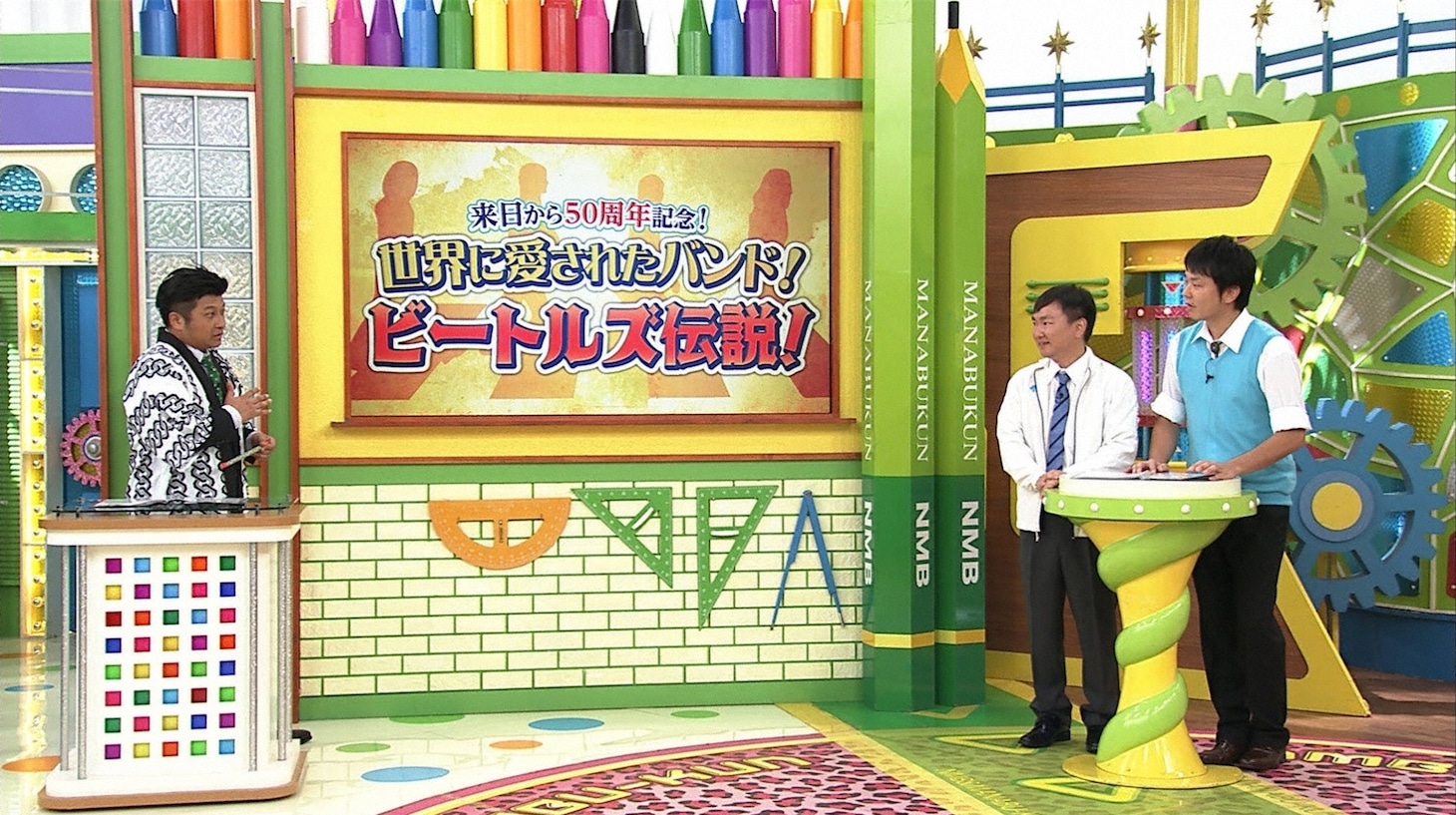 （左から）ダイノジ大谷とかまいたち。(c)関西テレビ