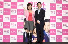 左から高橋真麻、ピース綾部。