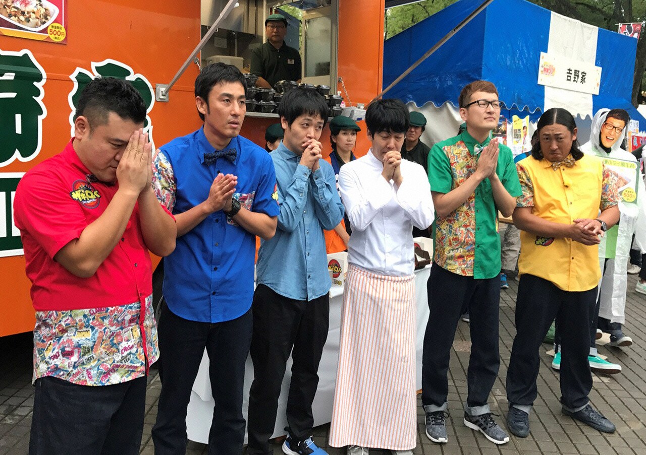 ロバート馬場VSうしろ阿諏訪の牛丼対決、勝負の行方を明日「ザキロバ」で