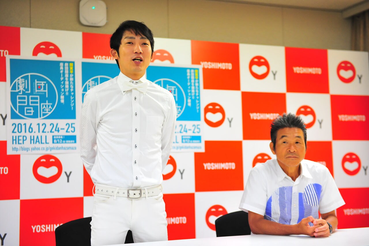 寛平の劇団旗揚げ公演「恋の虫」でNON STYLE石田明がミュージカル初脚本