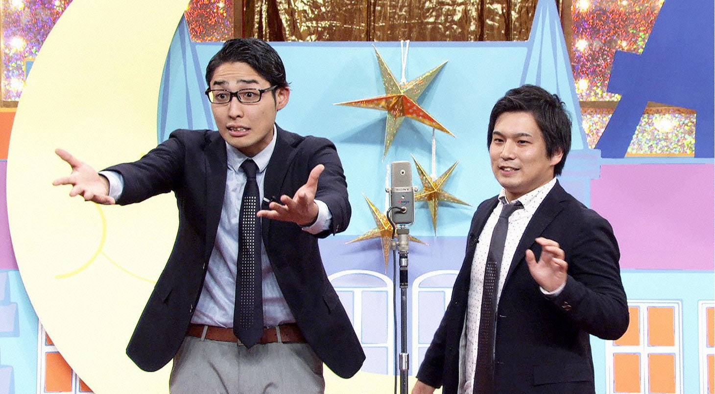 のばしぼん (c)テレビ東京