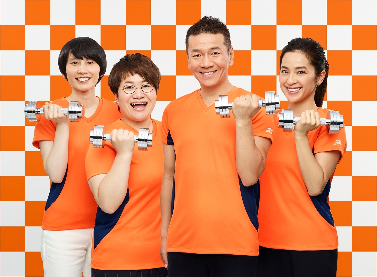 左からハリセンボン、くりぃむしちゅー上田、中村アン。(c)日本テレビ