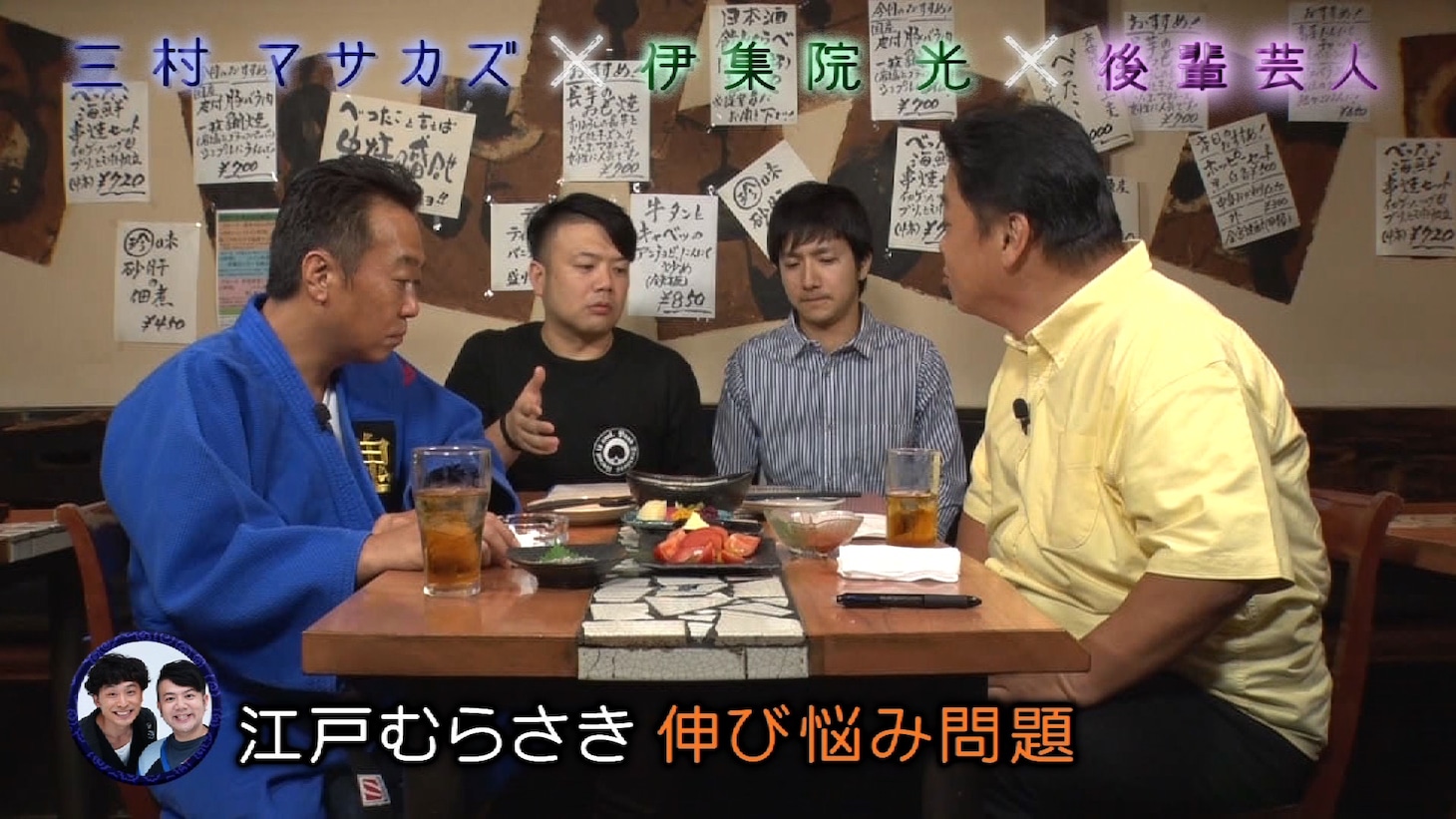 番組のワンシーン。(c)Hulu