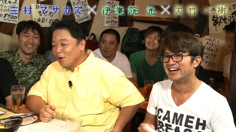 （手前左から）伊集院光、さまぁ～ず大竹。(c)Hulu