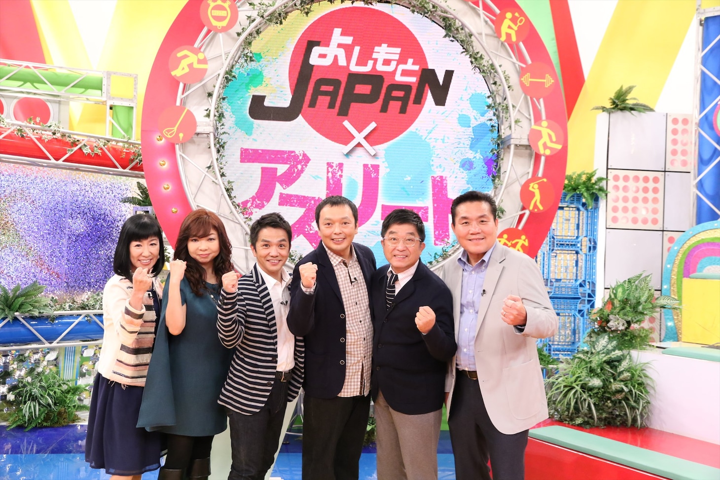 （左から）ハイヒール、中川家、トミーズ。(c)関西テレビ
