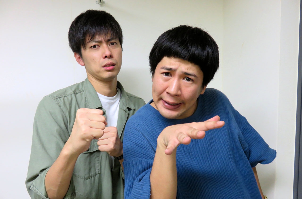 ラフレクラン。左から西村、きょん。