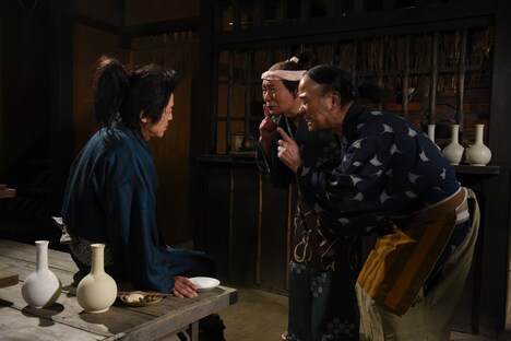 「石川五右衛門」第2話のワンシーン。