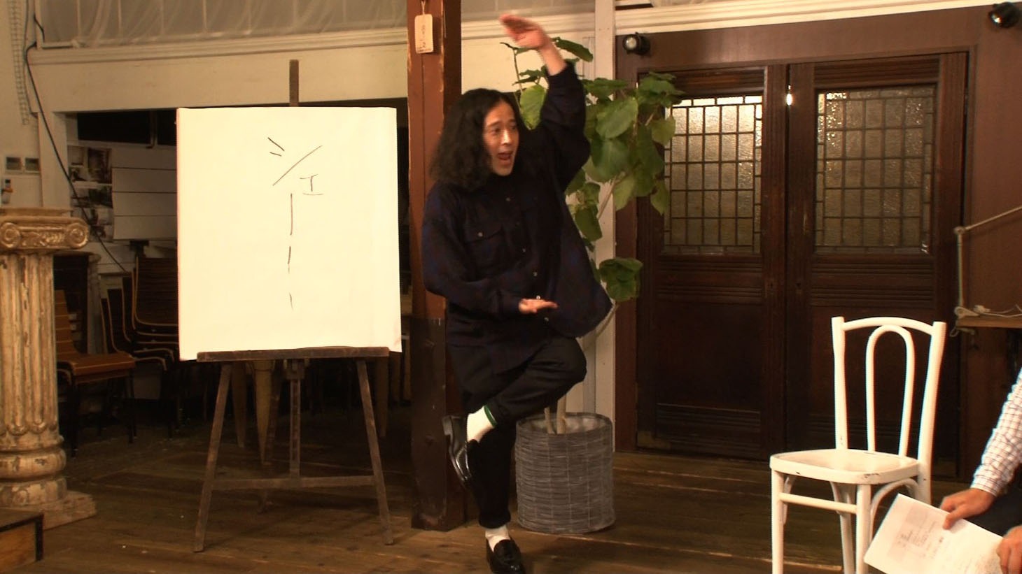 ピース又吉 (c)テレビ東京