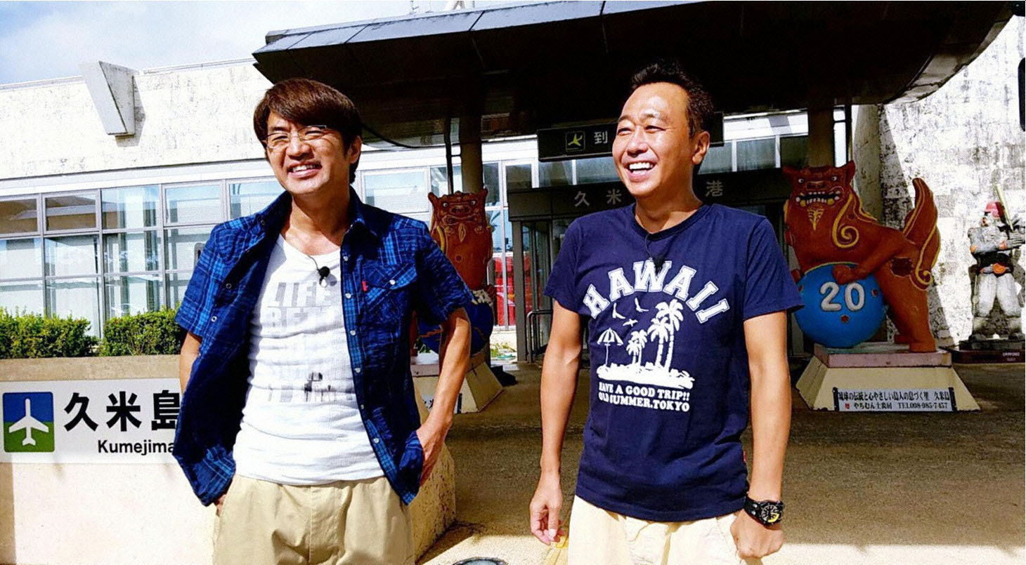 福田典子アナウンサーと対面を果たすさまぁ～ず。(c)テレビ東京