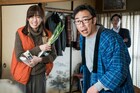 東京03角田登壇、主演ゾンビ映画の初日舞台挨拶チケ発